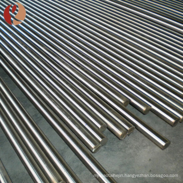 Clip Titanium Pure Metal Ti Gr1 Grade 1 Gr2 Grade 2 TA1 TA2 rolled bar rod ASTM B348 price of 1kg